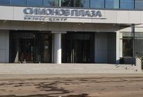 Аренда и продажа офиса в Бизнес-центр «Симонов Плаза»